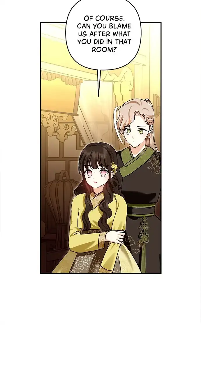 Monster Duke’s Daughter Chapter 130 page 15