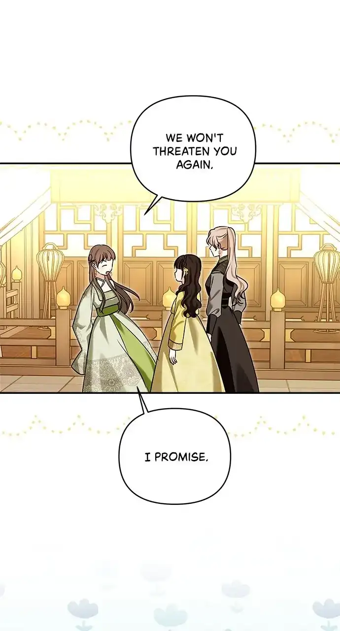 Monster Duke’s Daughter Chapter 130 page 16