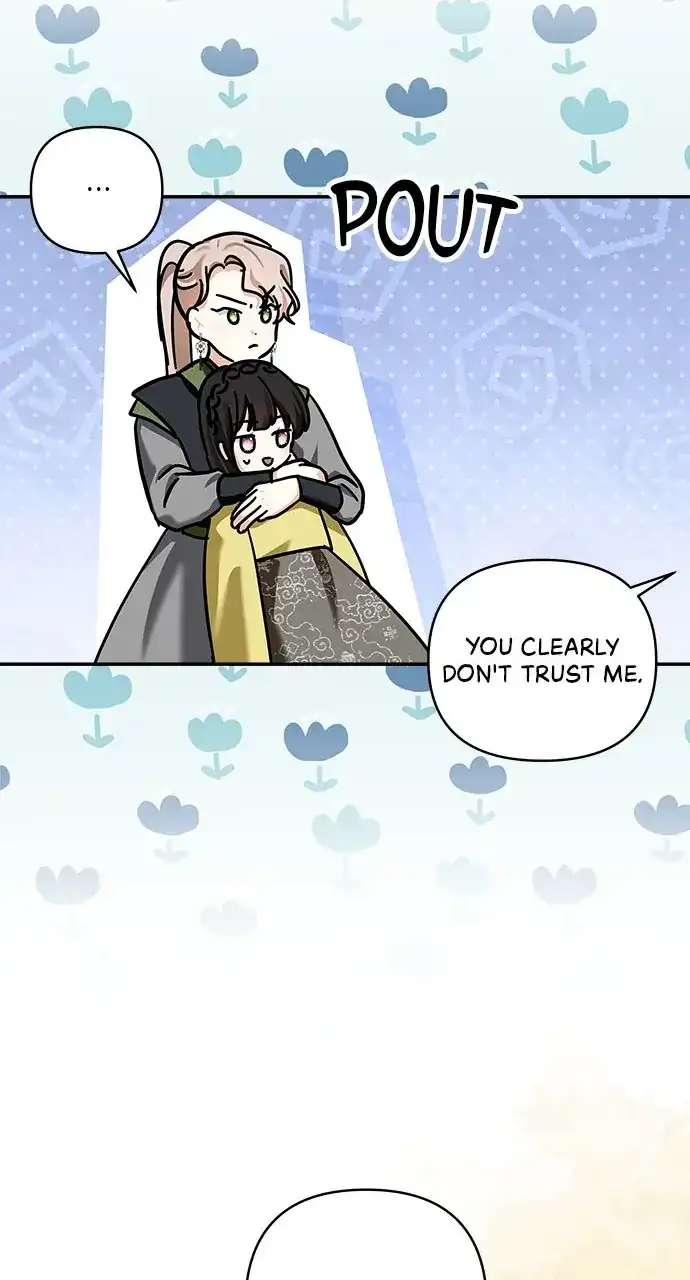 Monster Duke’s Daughter Chapter 130 page 17