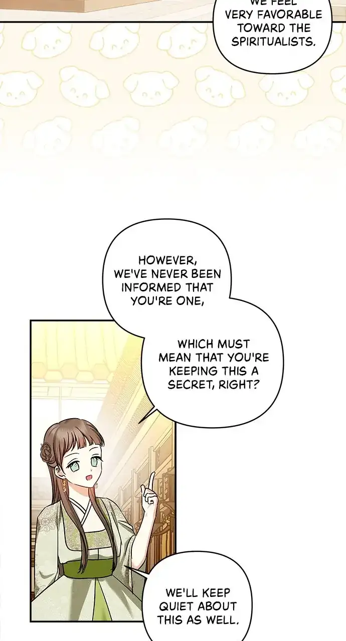 Monster Duke’s Daughter Chapter 130 page 20