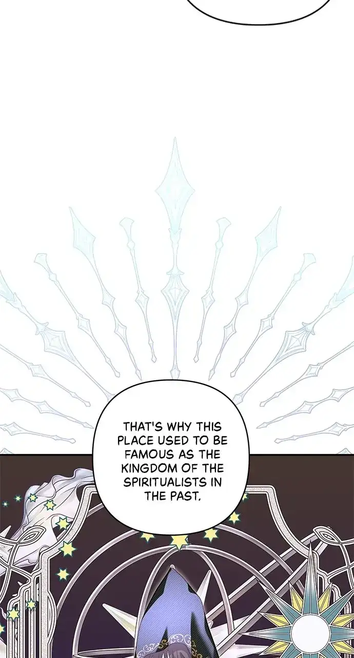 Monster Duke’s Daughter Chapter 130 page 27