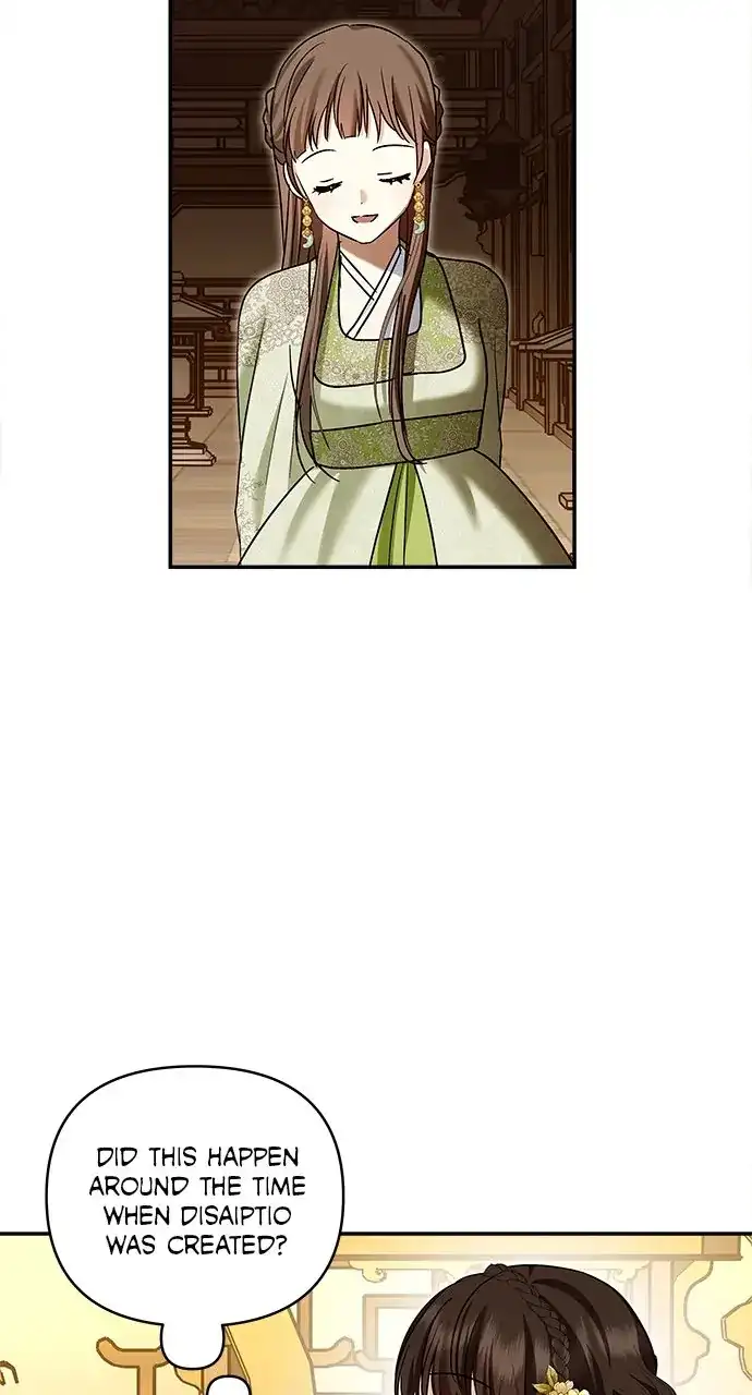 Monster Duke’s Daughter Chapter 130 page 29