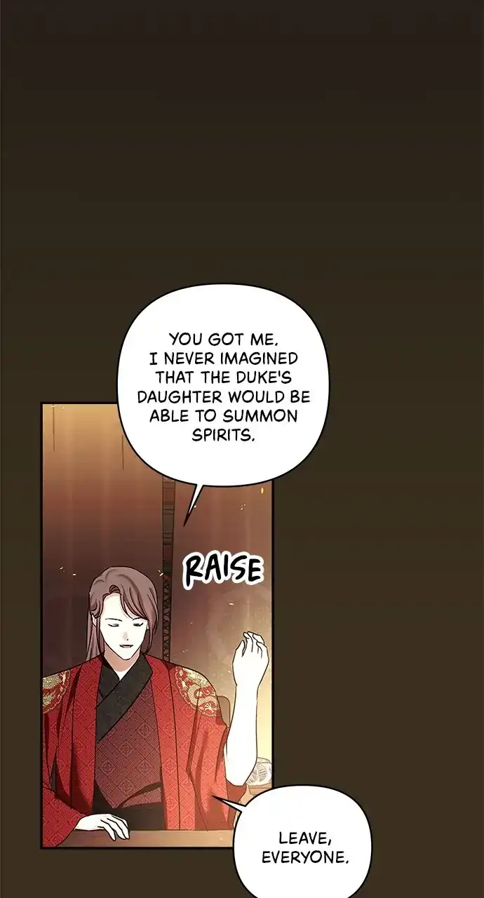 Monster Duke’s Daughter Chapter 130 page 5