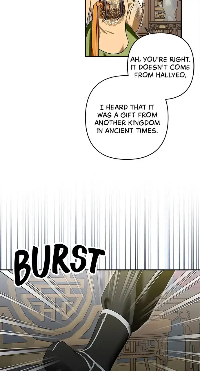 Monster Duke’s Daughter Chapter 130 page 70