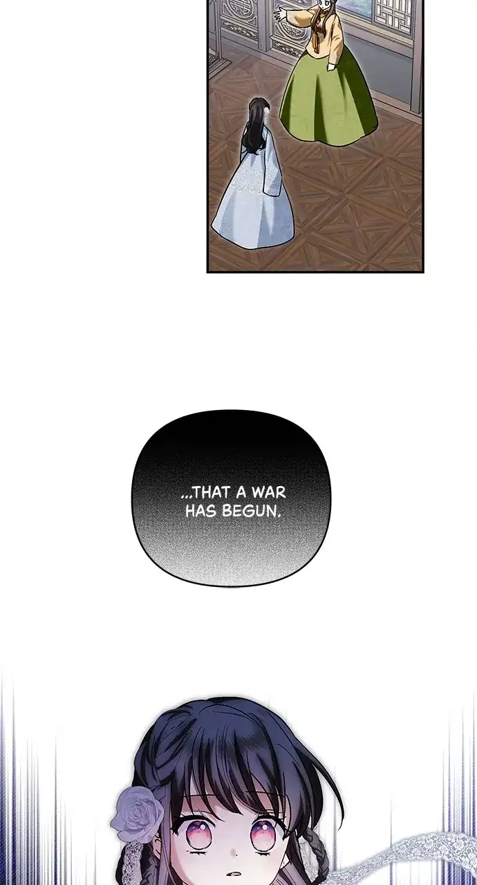 Monster Duke’s Daughter Chapter 130 page 78