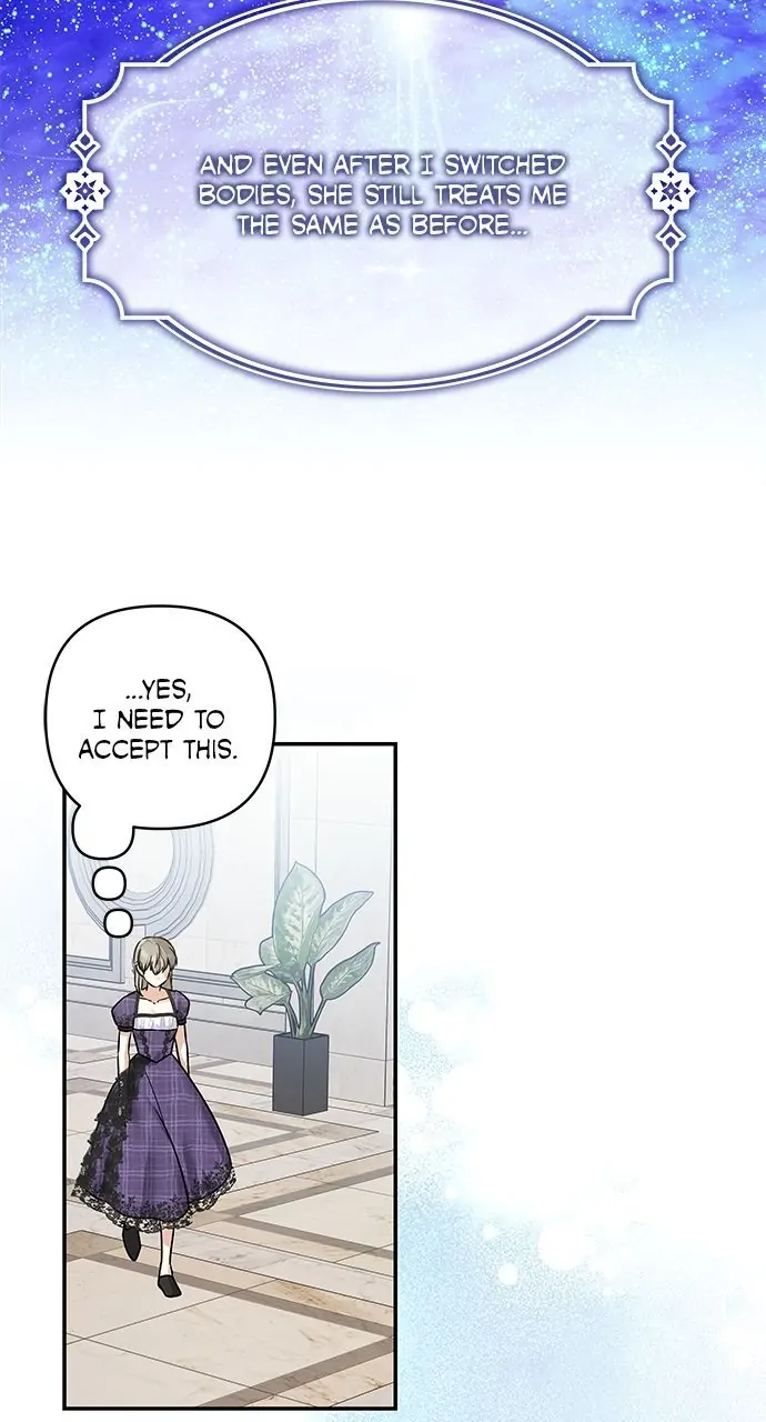 Monster Duke’s Daughter Chapter 143 page 17