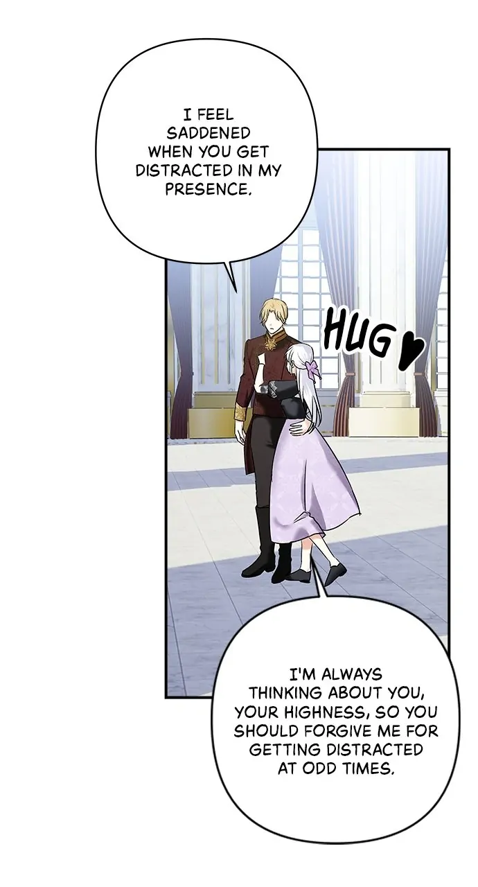 Monster Duke’s Daughter Chapter 146 page 33