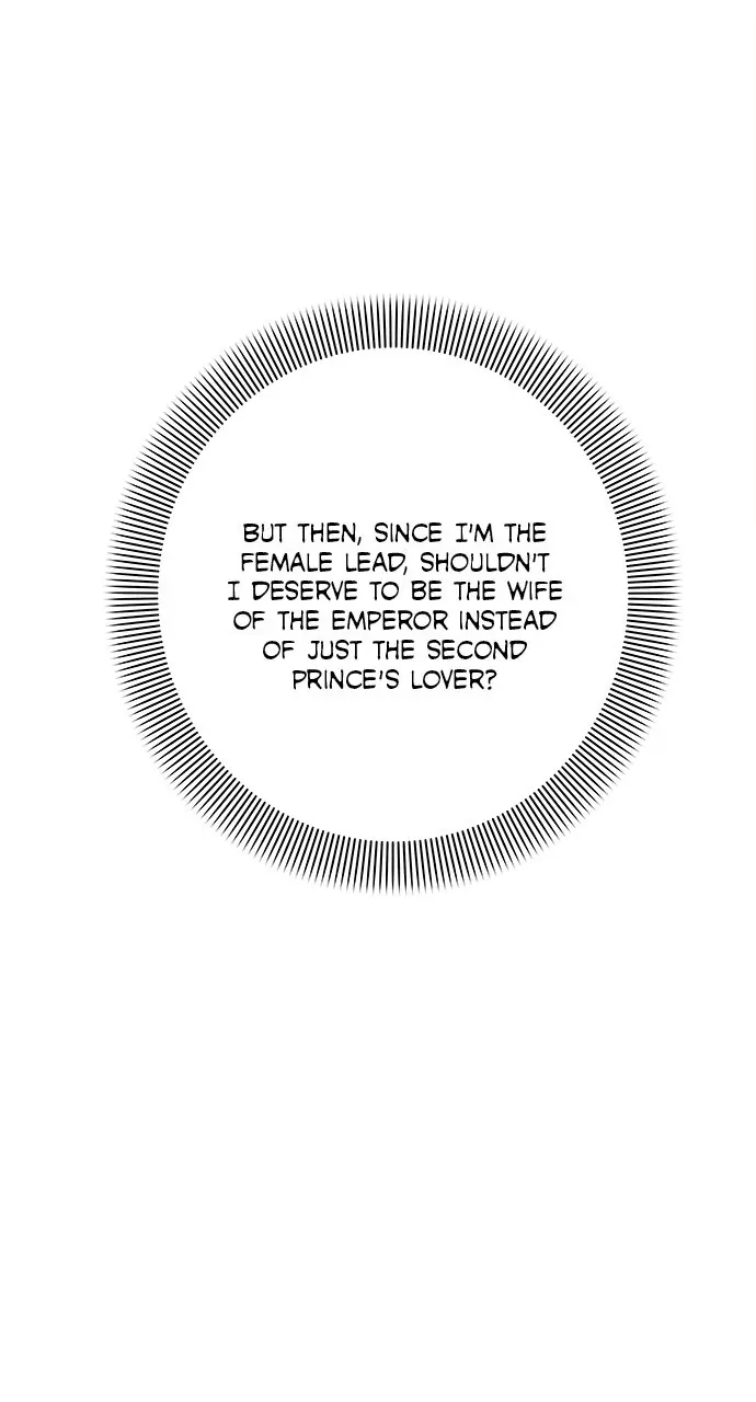 Monster Duke’s Daughter Chapter 146 page 42
