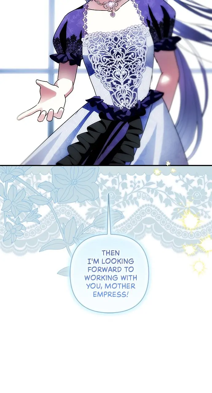 Monster Duke’s Daughter Chapter 146 page 75