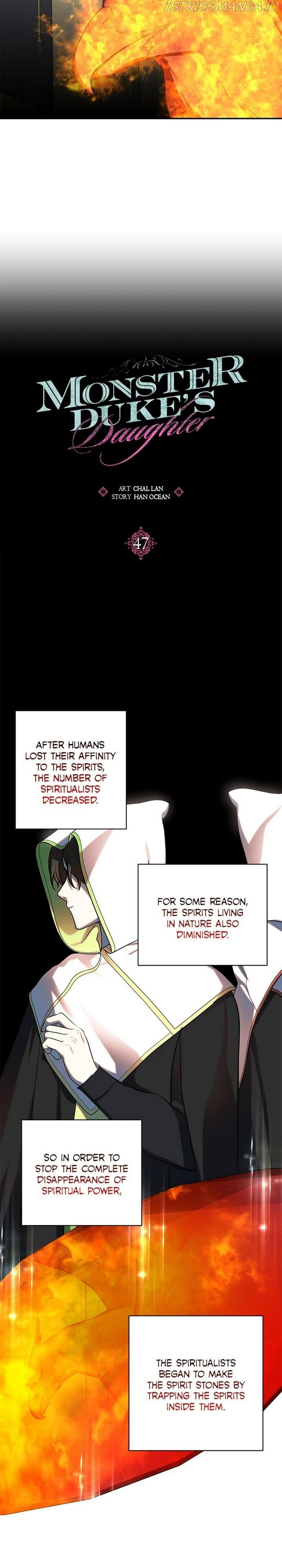 Monster Duke’s Daughter Chapter 47 page 4