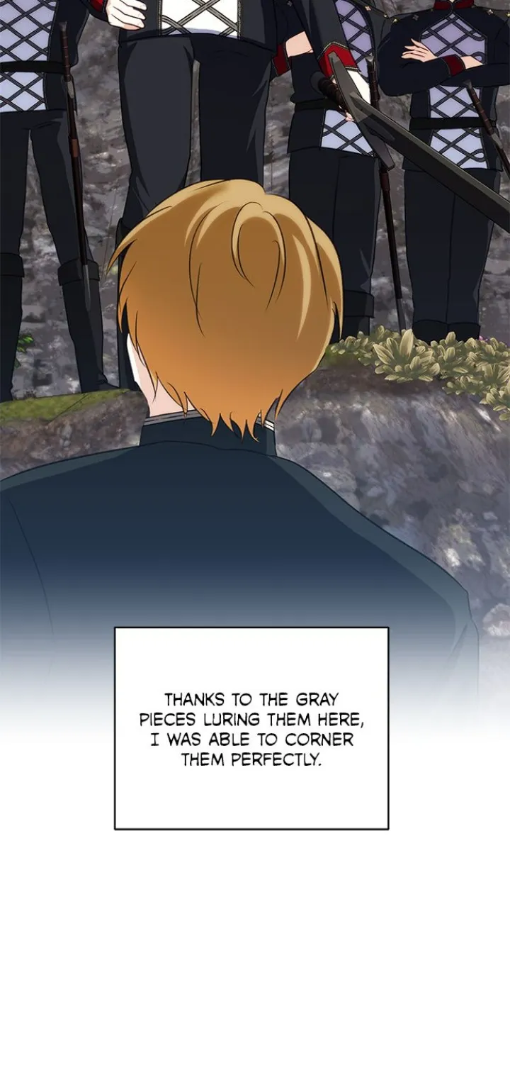 Monster Duke’s Daughter Chapter 73 page 5