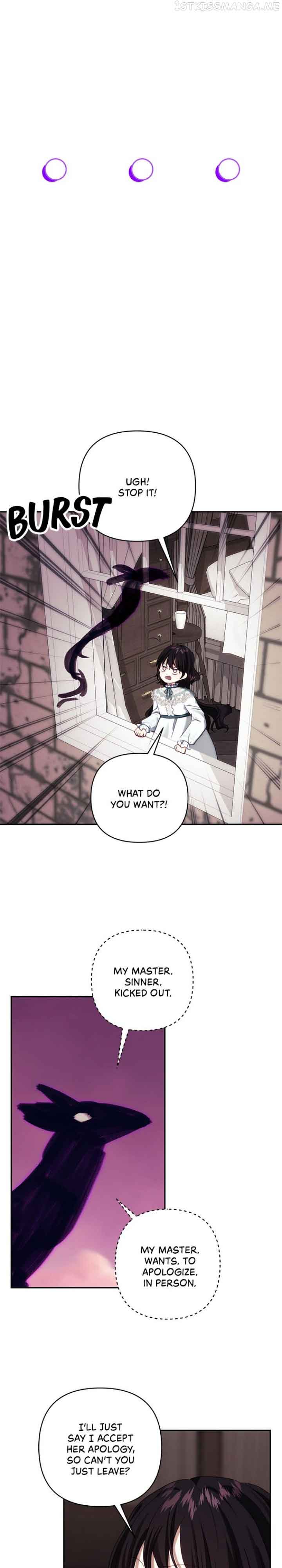 Monster Duke’s Daughter Chapter 79 page 15