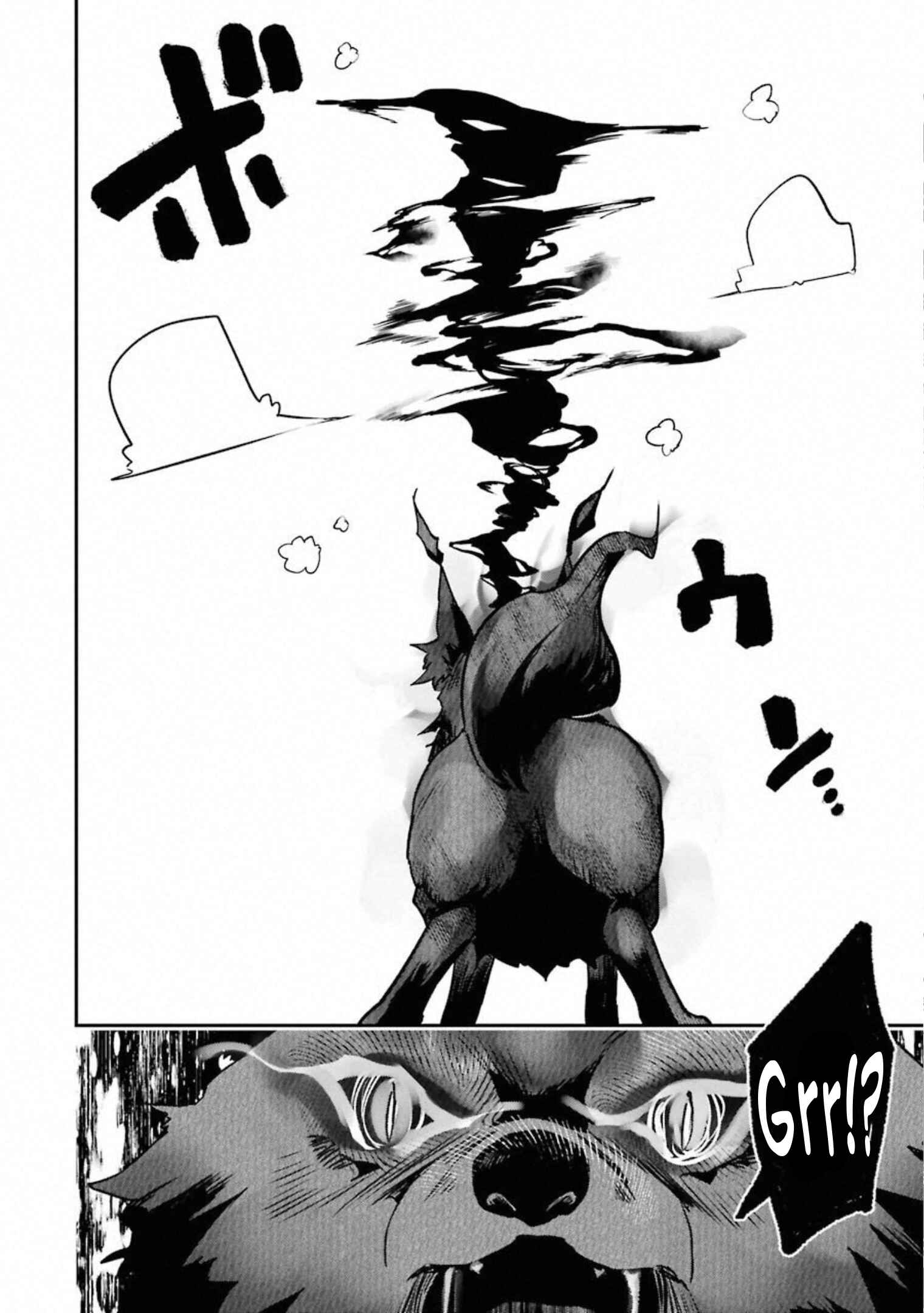 Monster ga Afureru Sekai ni Natta Node, Suki ni Ikitai to Omoimasu Chapter 15 page 15
