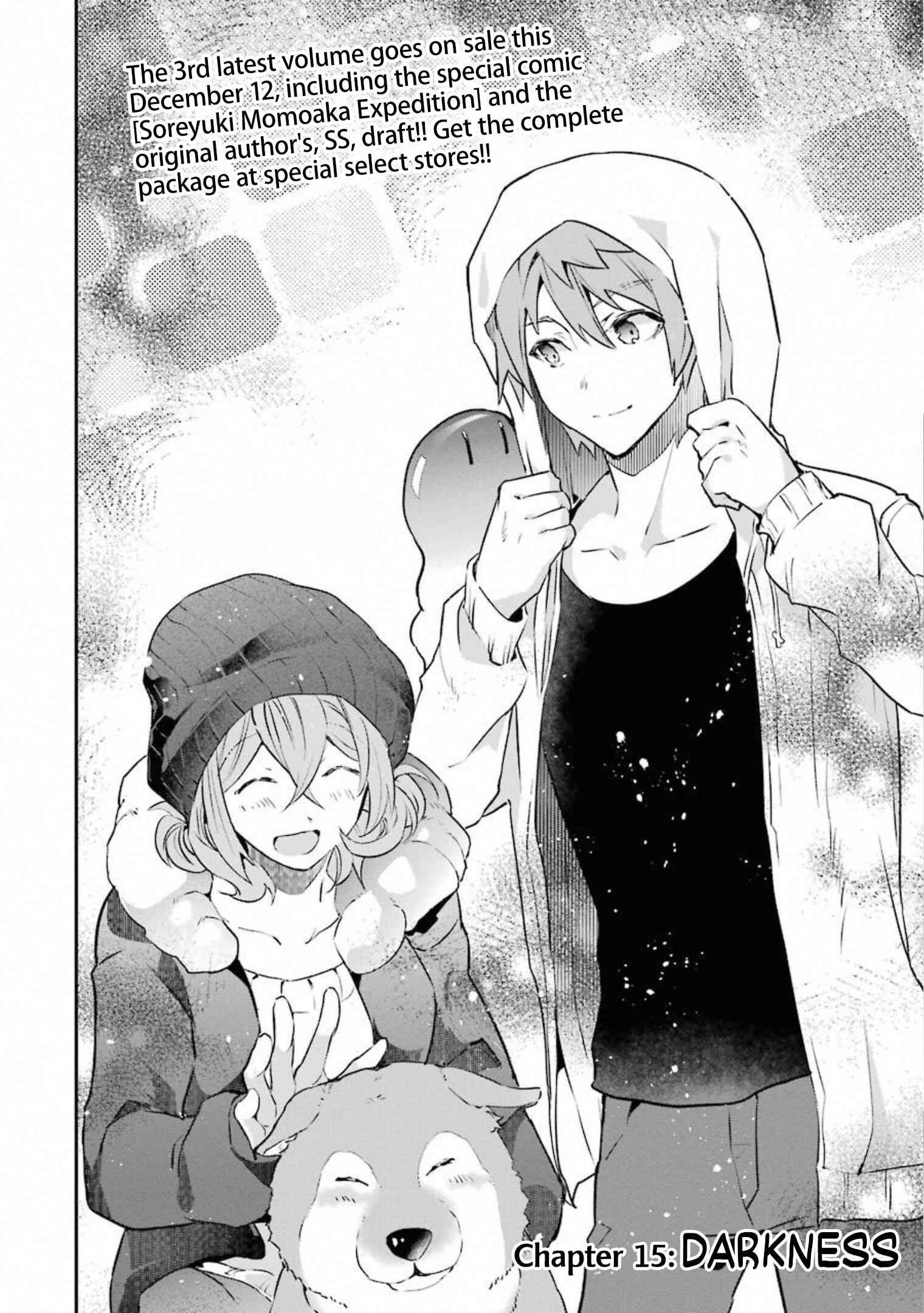 Monster ga Afureru Sekai ni Natta Node, Suki ni Ikitai to Omoimasu Chapter 15 page 1