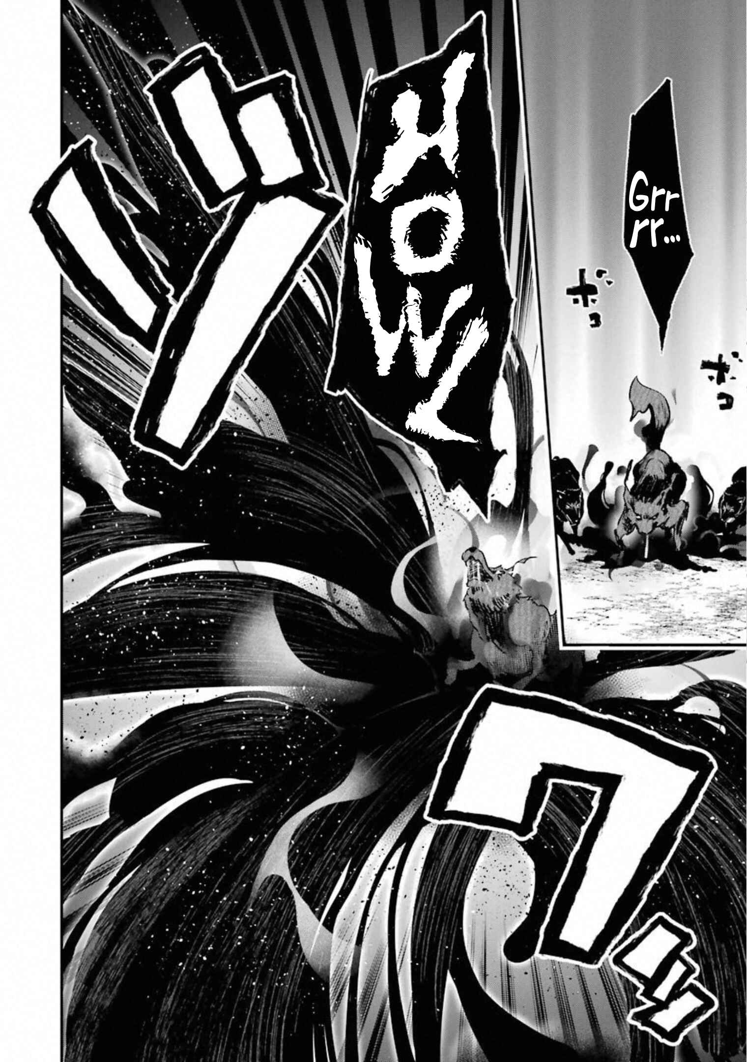 Monster ga Afureru Sekai ni Natta Node, Suki ni Ikitai to Omoimasu Chapter 15 page 5