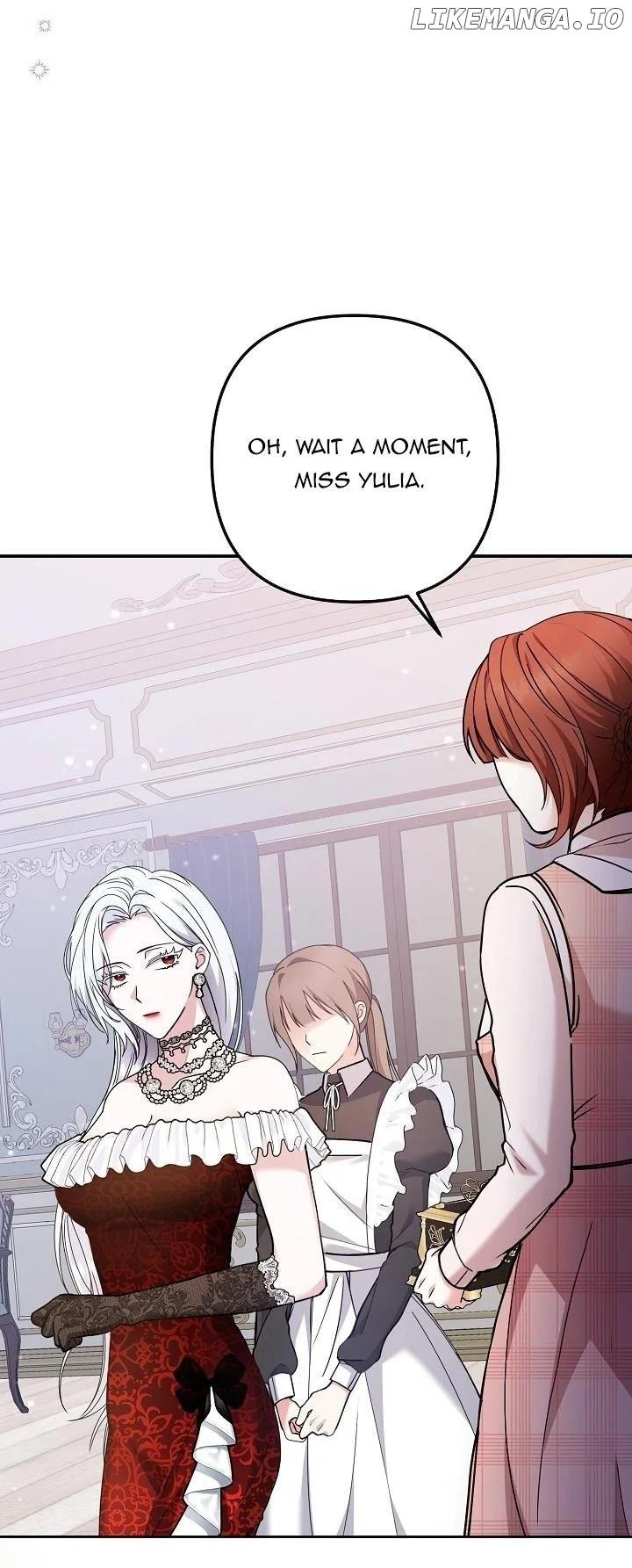 Monster in the Greenhouse Chapter 2 page 3