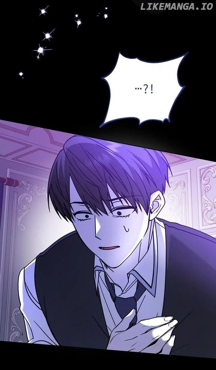 Monster in the Greenhouse Chapter 2 page 74
