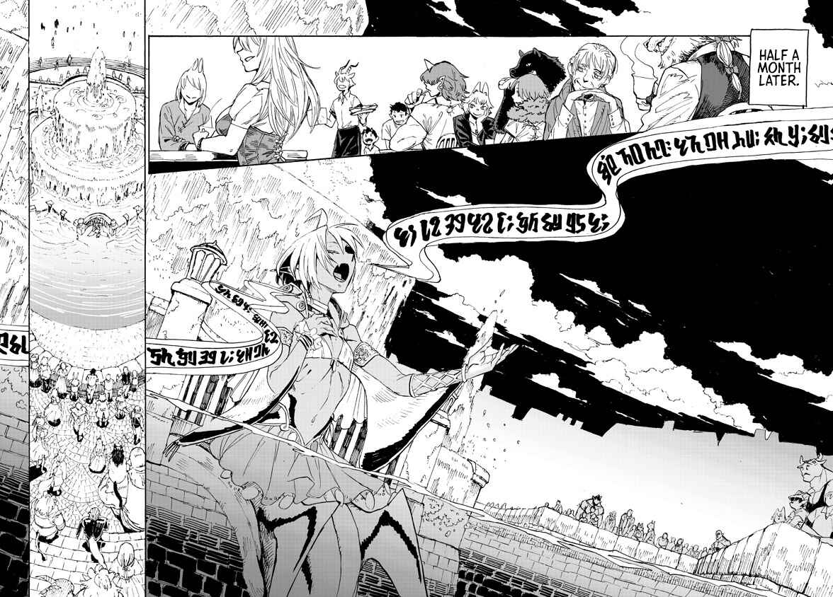 Monster Musume no Oishasan Chapter 2.3 page 11