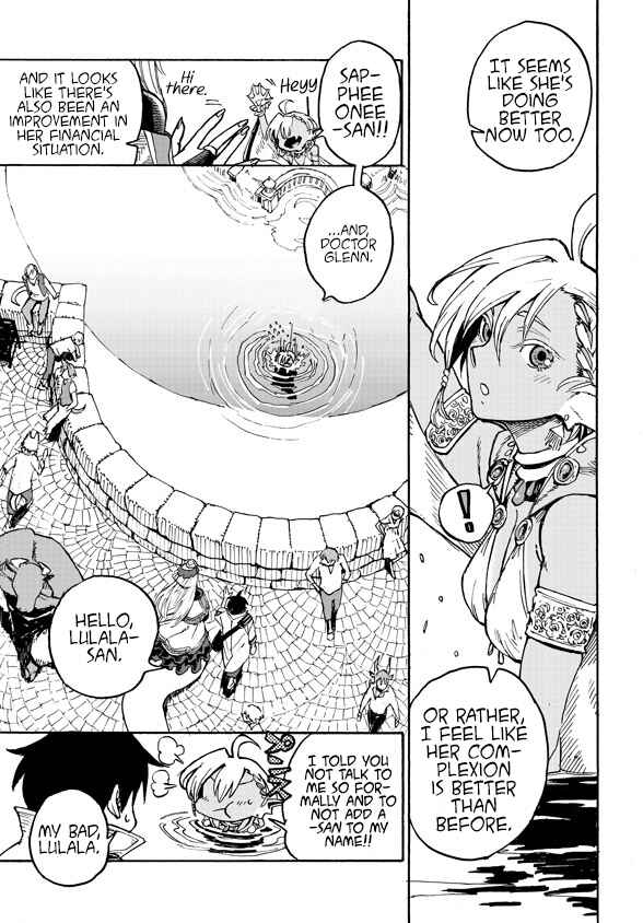 Monster Musume no Oishasan Chapter 2.3 page 13