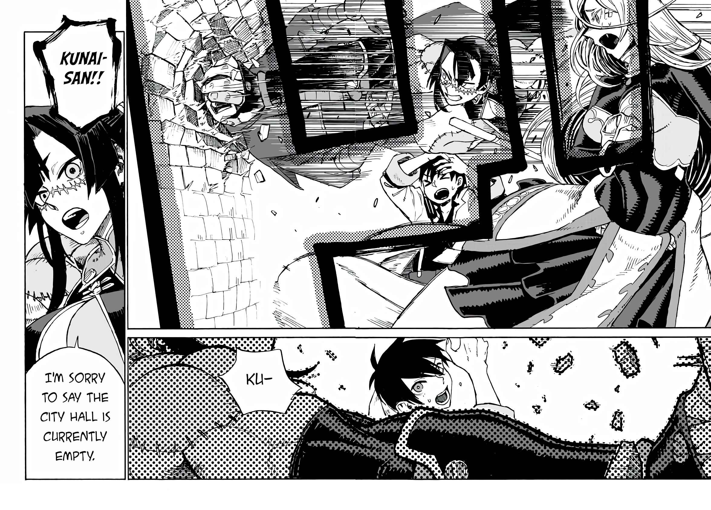Monster Musume no Oishasan Chapter 4.1 page 21