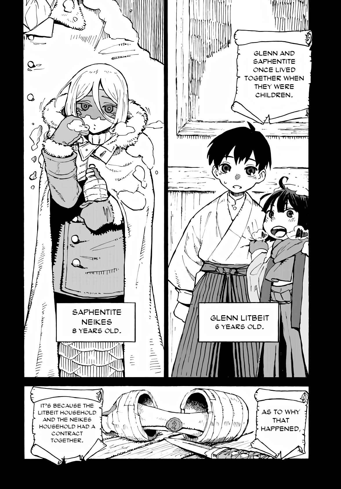 Monster Musume no Oishasan Chapter 4.1 page 2