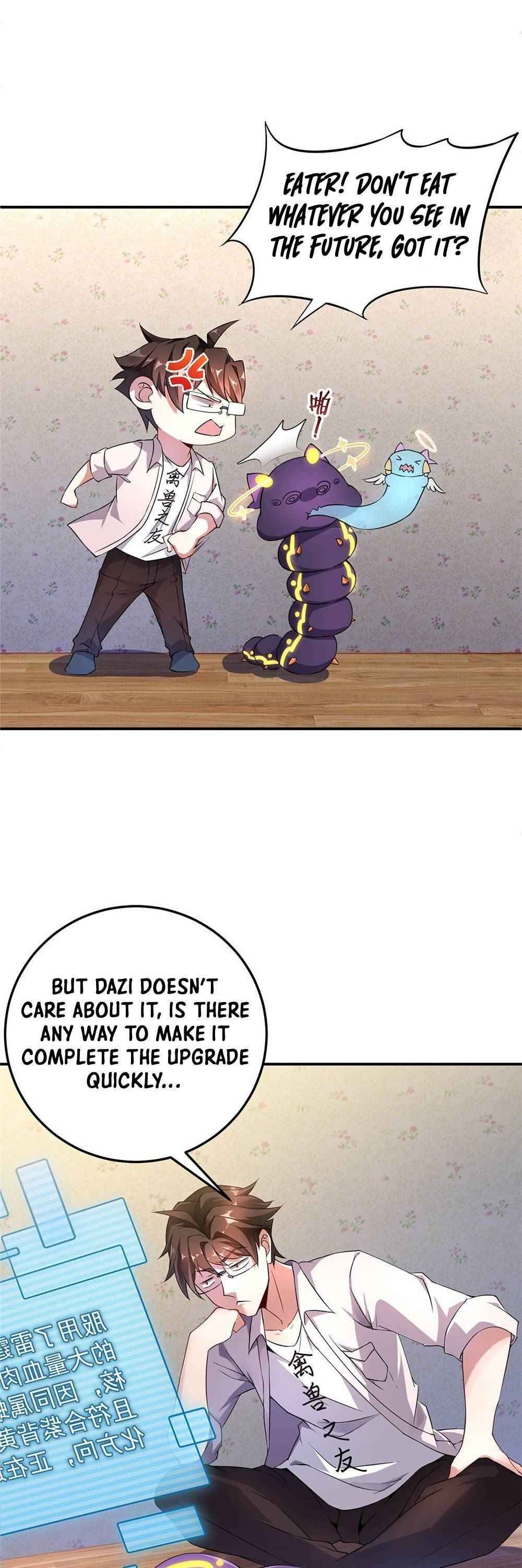 Monster Pet Evolution Chapter 12 page 12