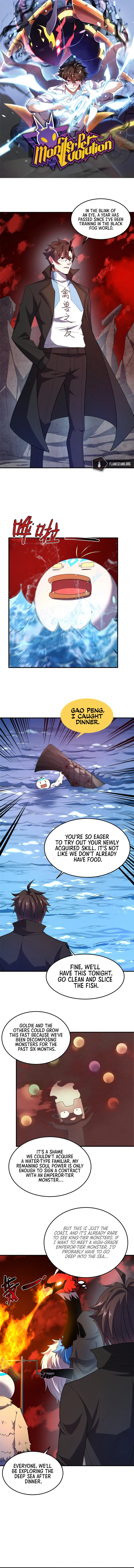 Monster Pet Evolution Chapter 186 page 0