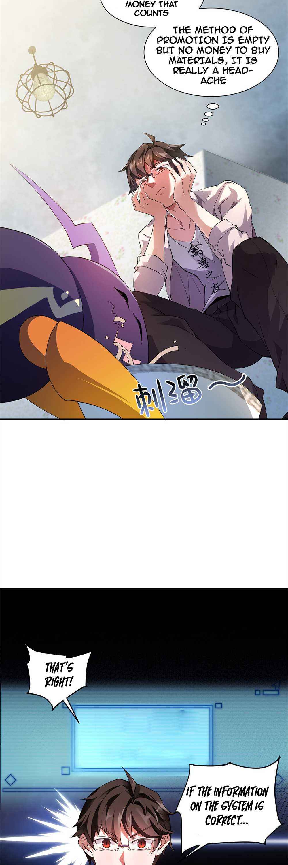 Monster Pet Evolution Chapter 2 page 18