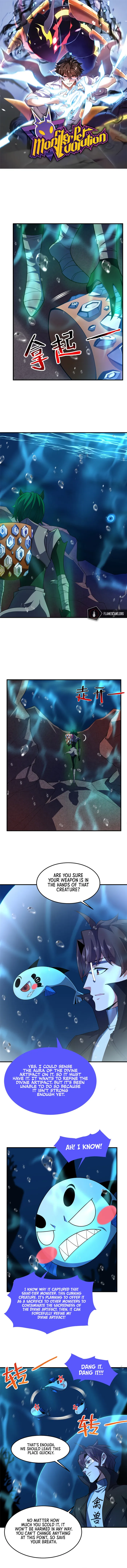 Monster Pet Evolution Chapter 205 page 0
