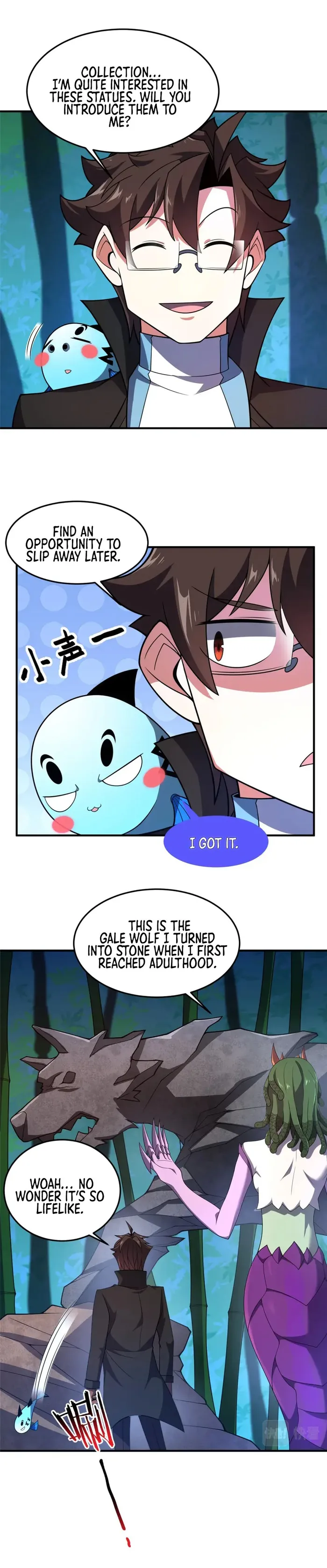 Monster Pet Evolution Chapter 211 page 12