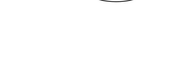 Monster Pet Evolution Chapter 221 page 57