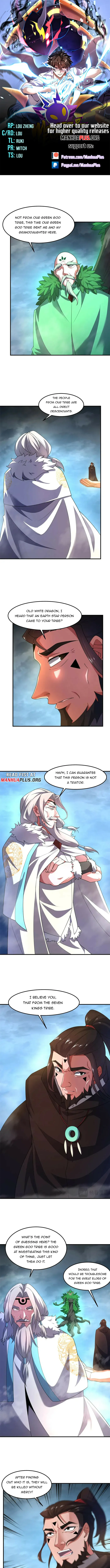 Monster Pet Evolution Chapter 234 page 0