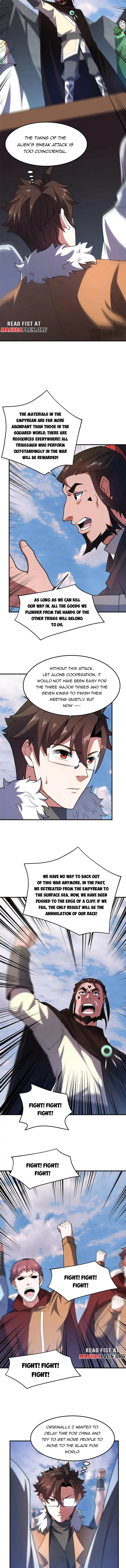 Monster Pet Evolution Chapter 234 page 5