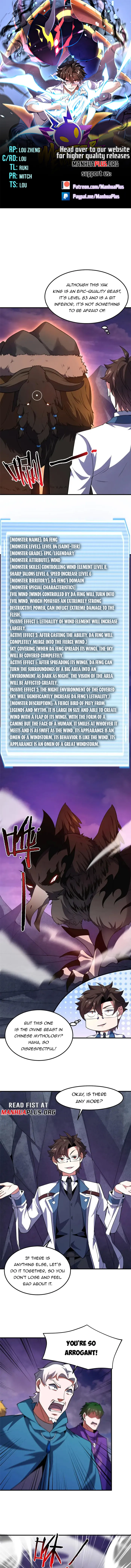 Monster Pet Evolution Chapter 250 page 0