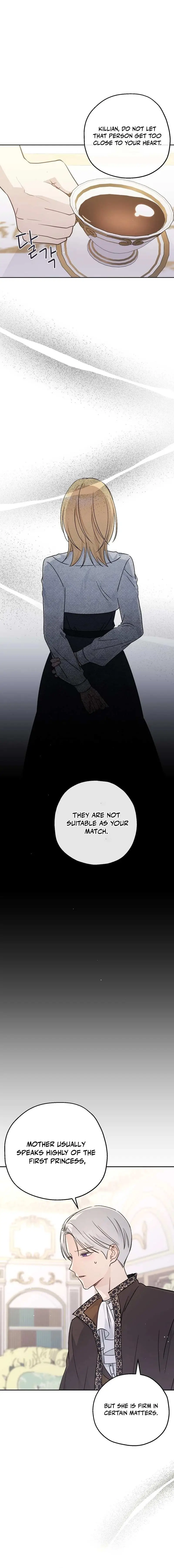 Monster Princess Chapter 55 page 0