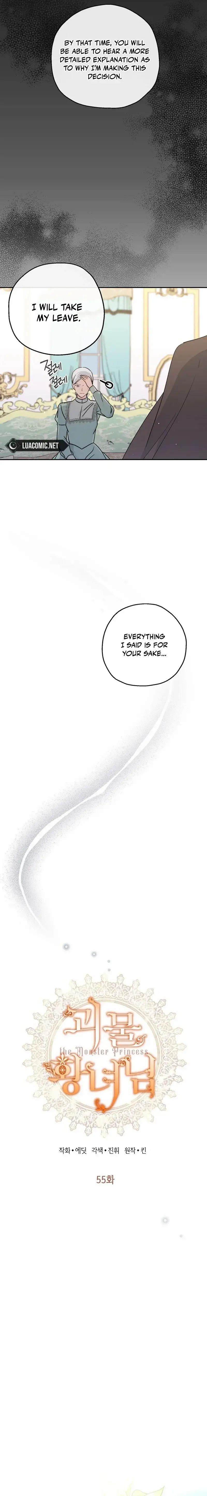 Monster Princess Chapter 55 page 3