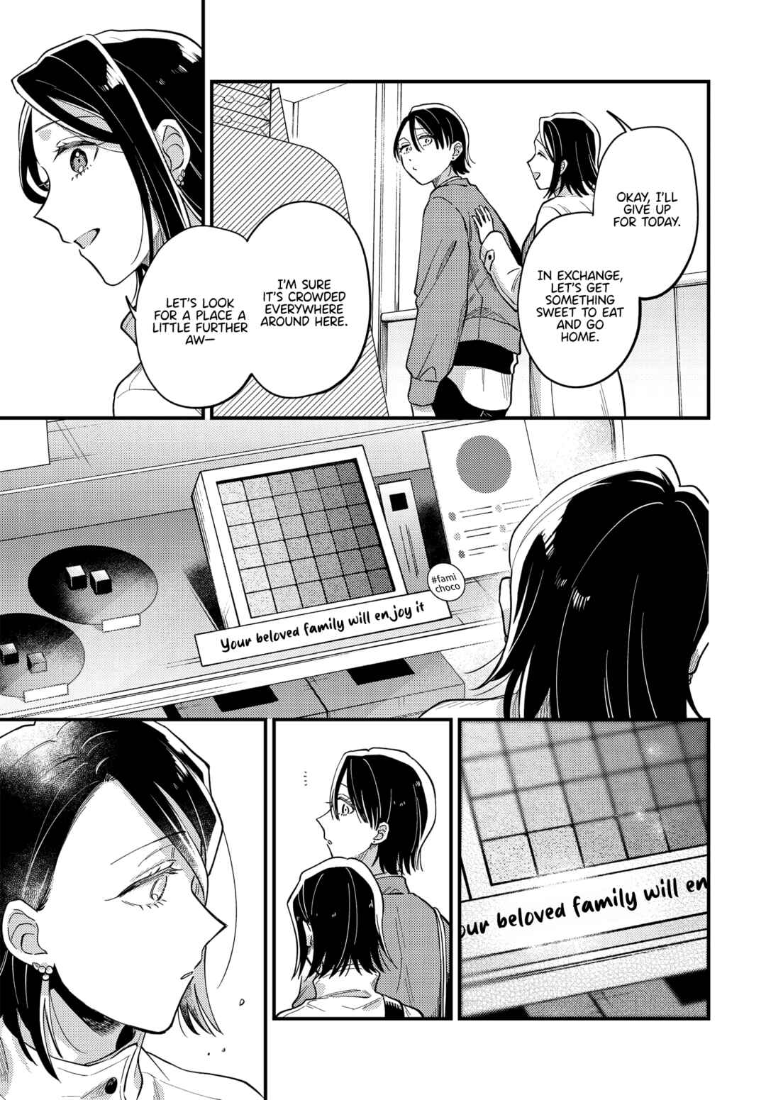Monthly in the Garden with My Landlord Chapter 26 page 14