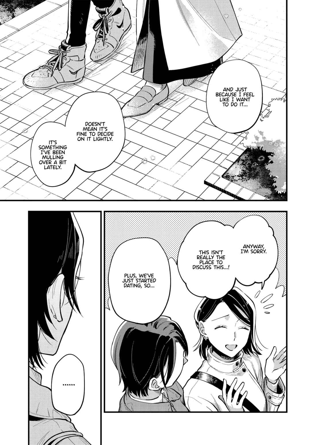 Monthly in the Garden with My Landlord Chapter 26 page 18