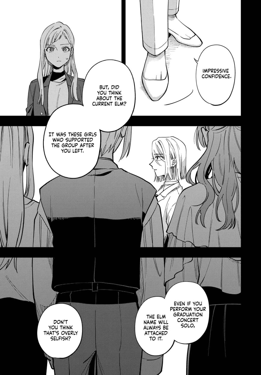 Monthly in the Garden with My Landlord Chapter 28 page 12