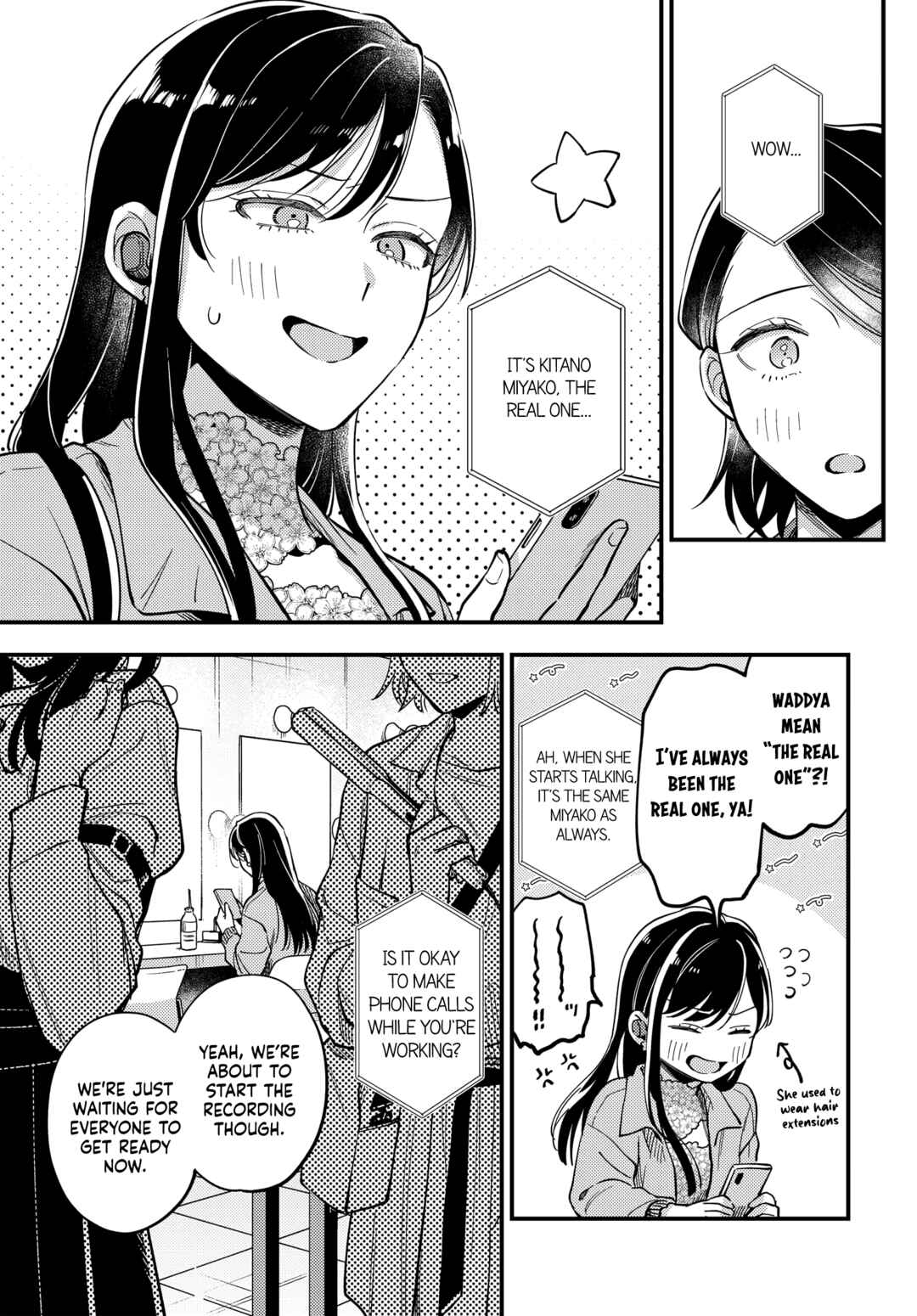 Monthly in the Garden with My Landlord Chapter 28 page 16