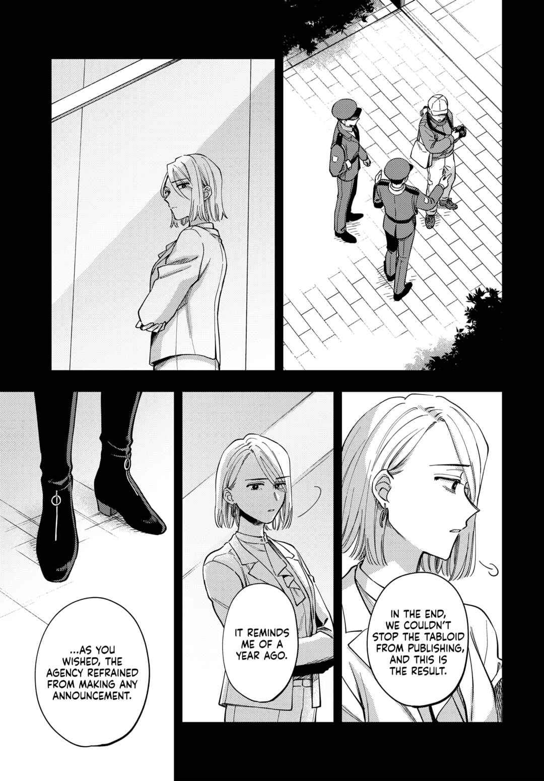 Monthly in the Garden with My Landlord Chapter 28 page 6