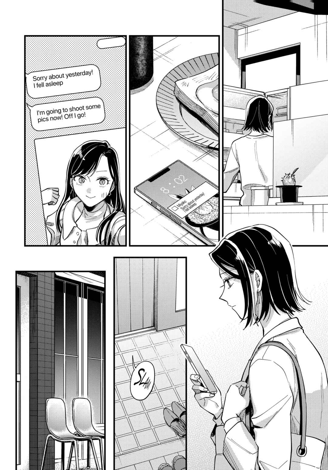 Monthly in the Garden with My Landlord Chapter 29 page 15
