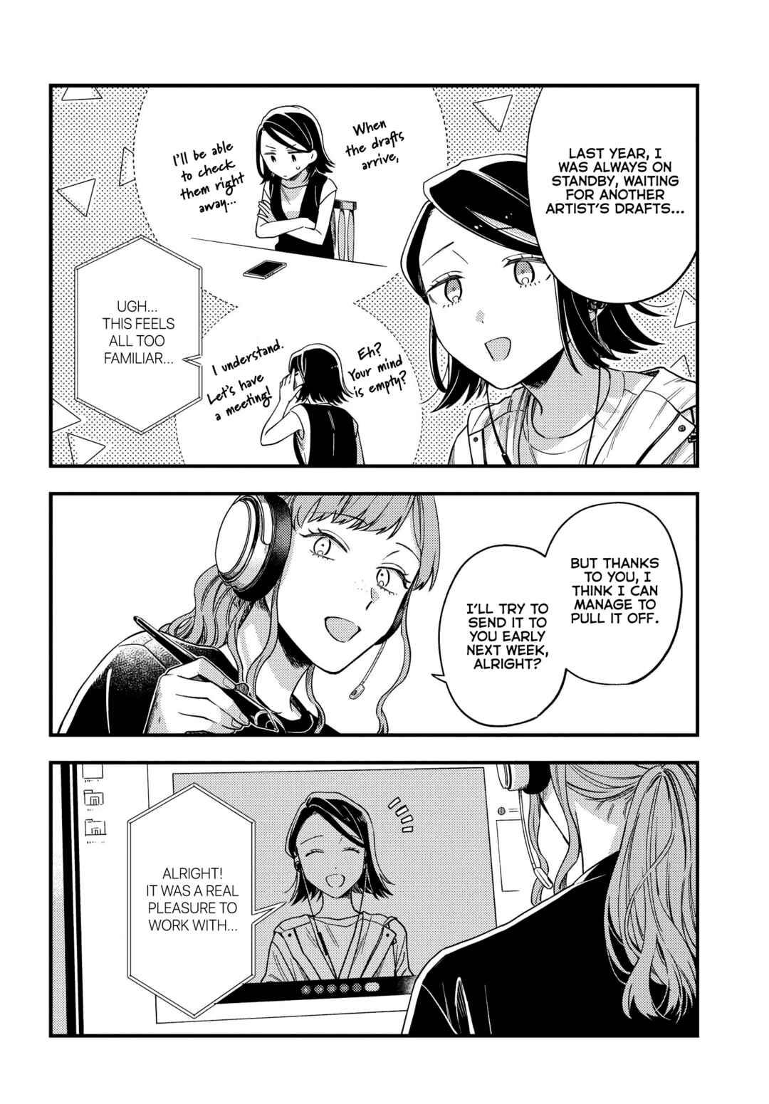 Monthly in the Garden with My Landlord Chapter 5 page 1