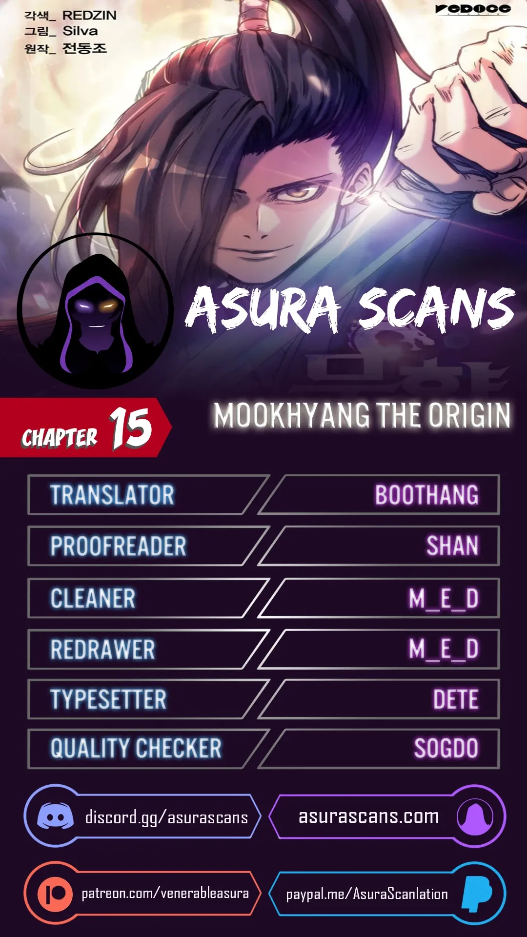 Mookhyang The Origin Chapter 15 page 0