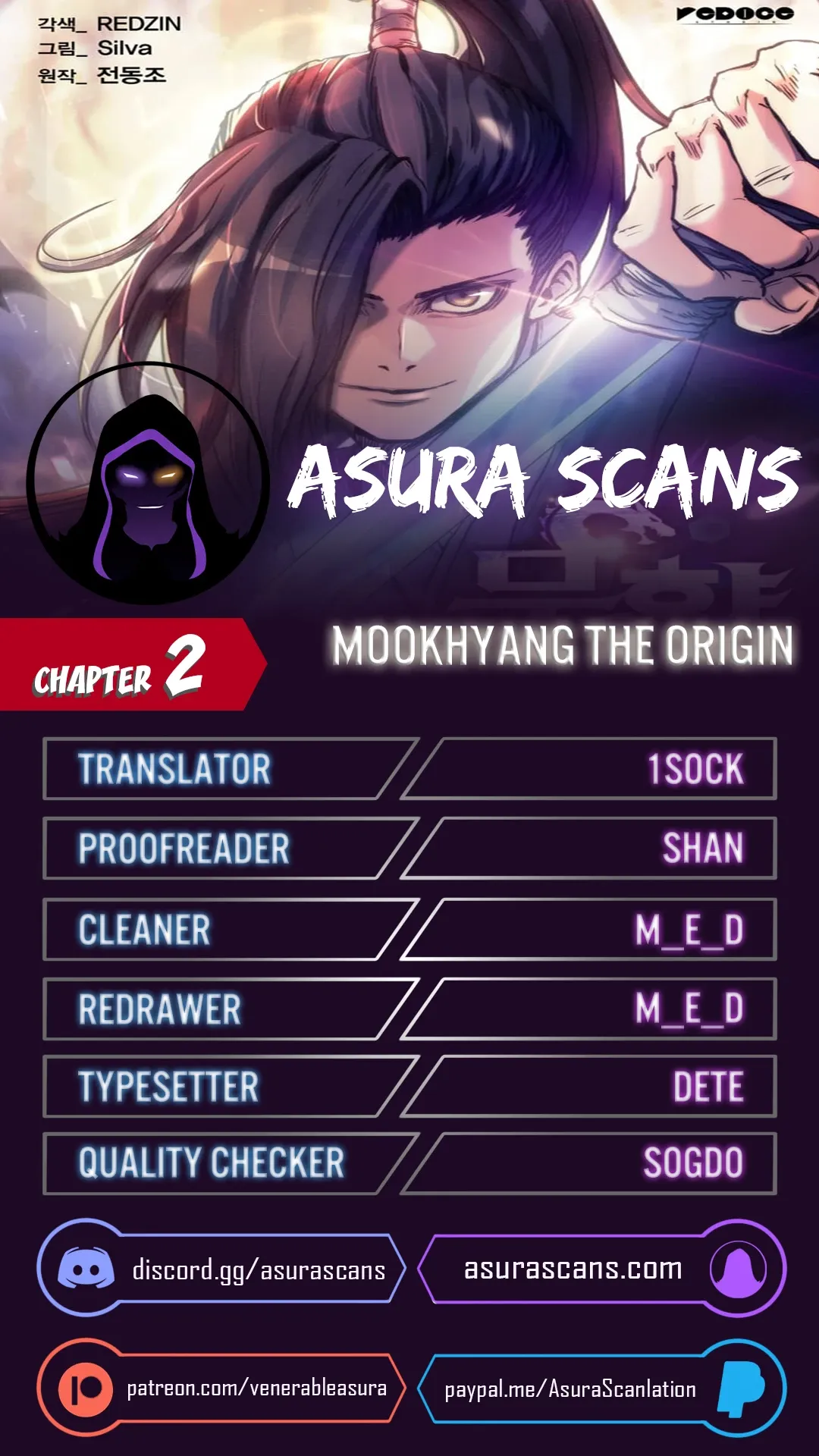 Mookhyang The Origin Chapter 2 page 0