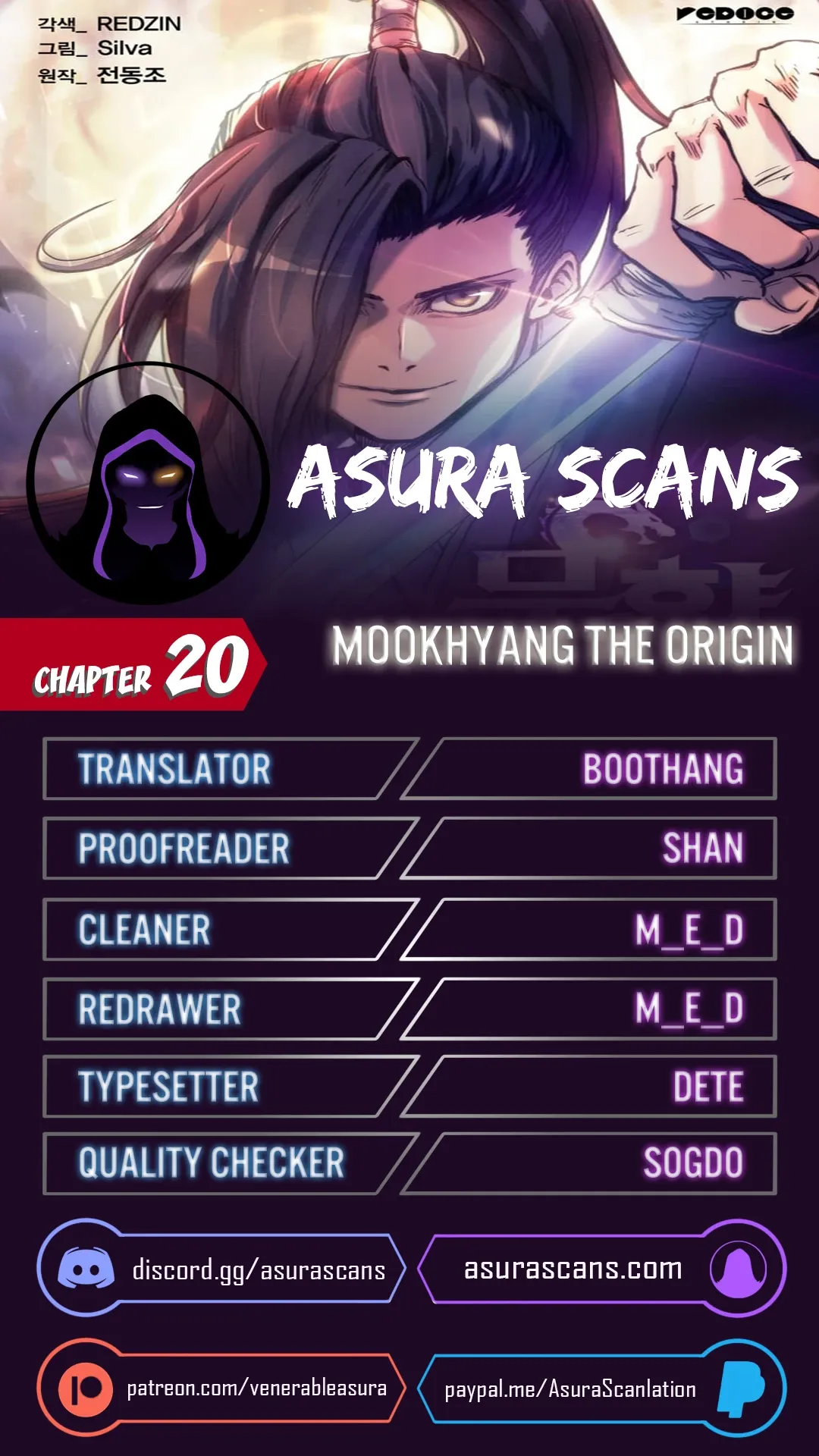 Mookhyang The Origin Chapter 20 page 0