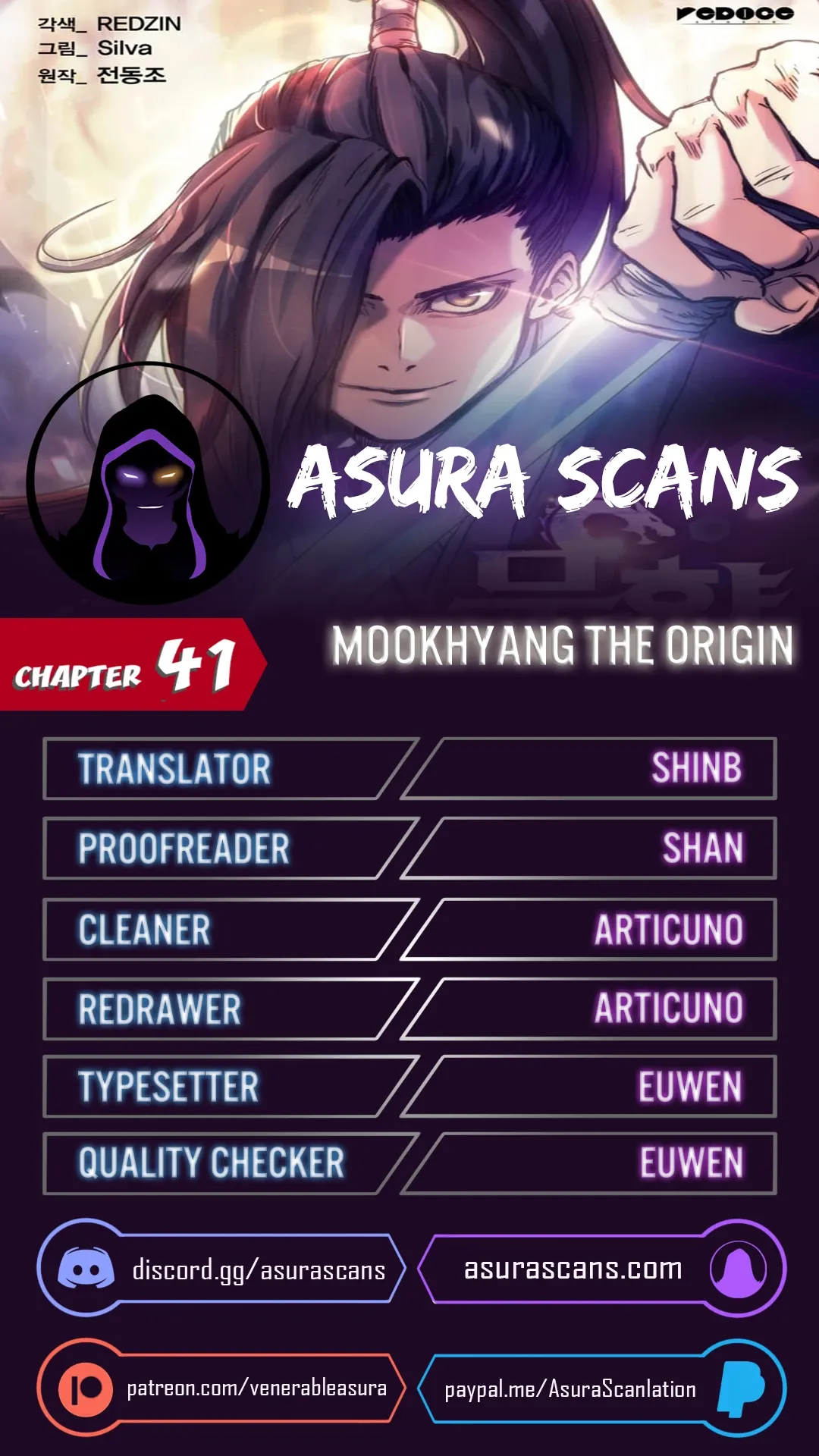 Mookhyang The Origin Chapter 41 page 0