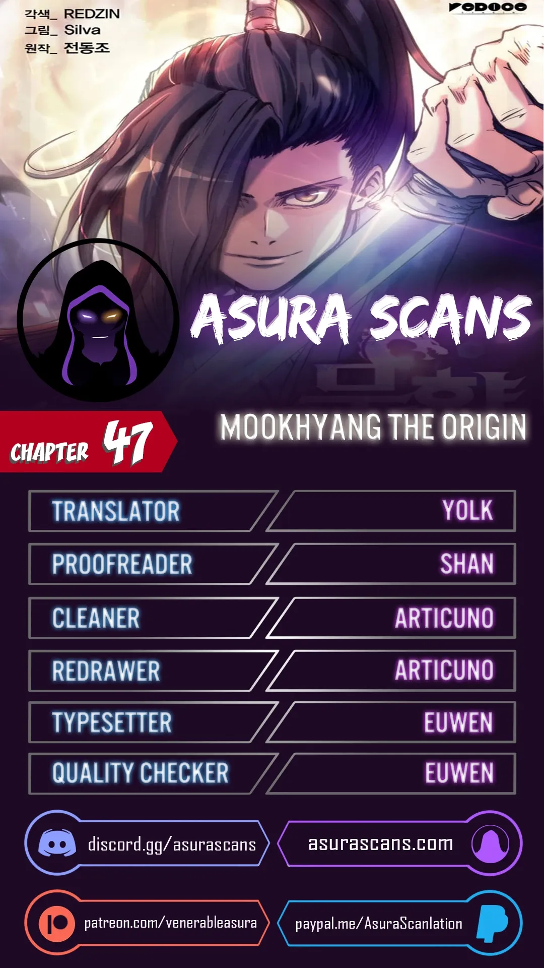 Mookhyang The Origin Chapter 47 page 0