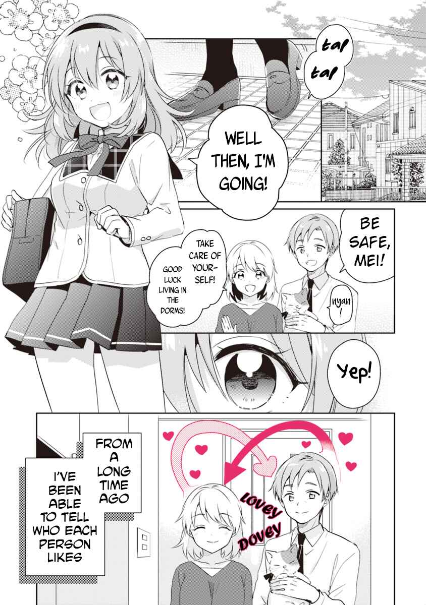 Moshi, Koi ga Mieta Nara Chapter 1 page 0