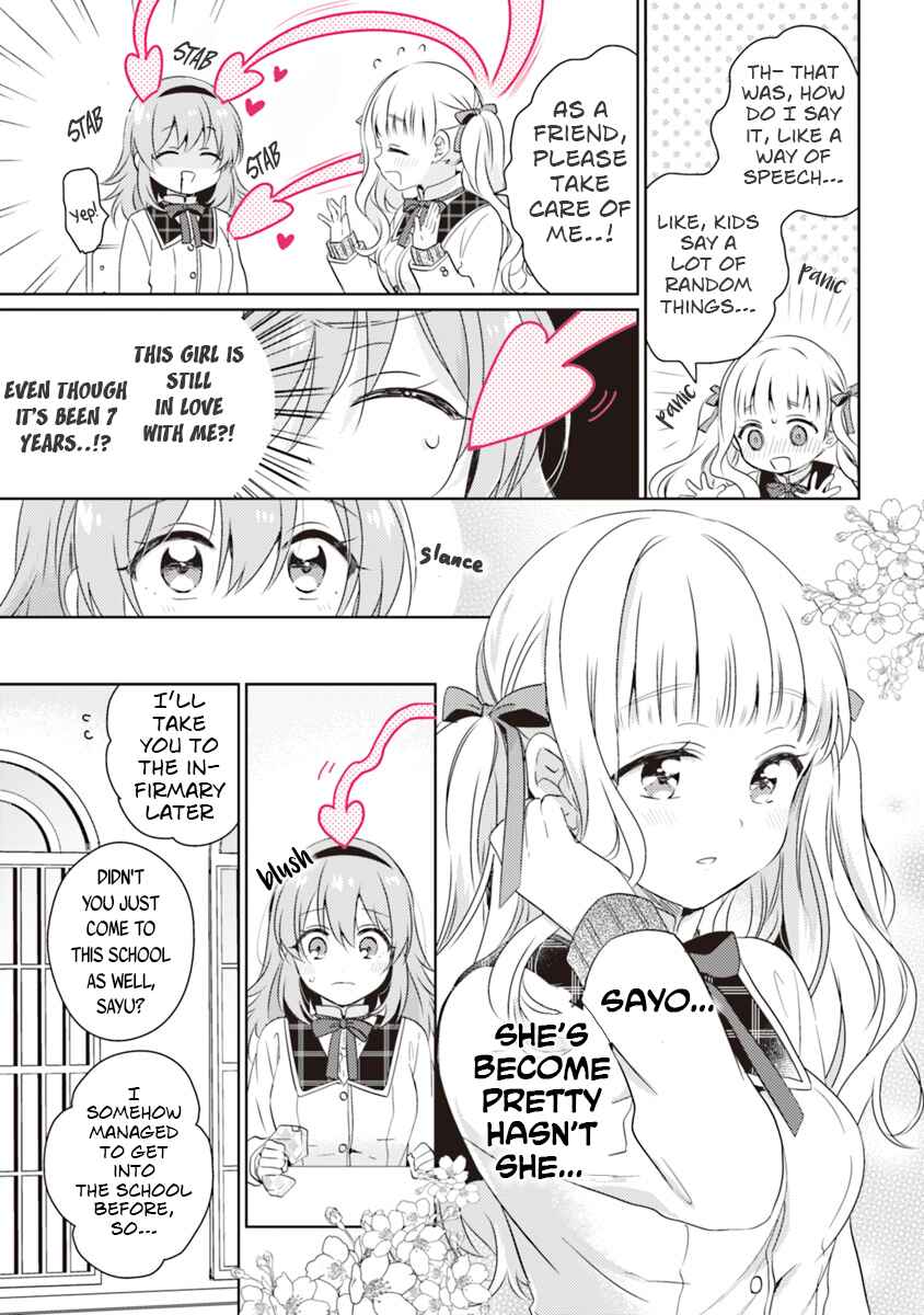 Moshi, Koi ga Mieta Nara Chapter 1 page 10
